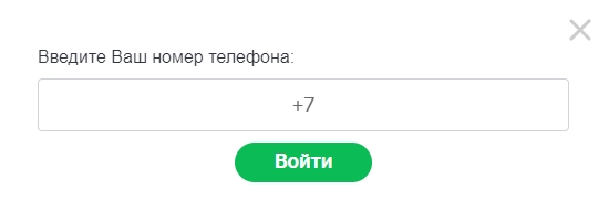 Войти в личный кабинет Zaymoman